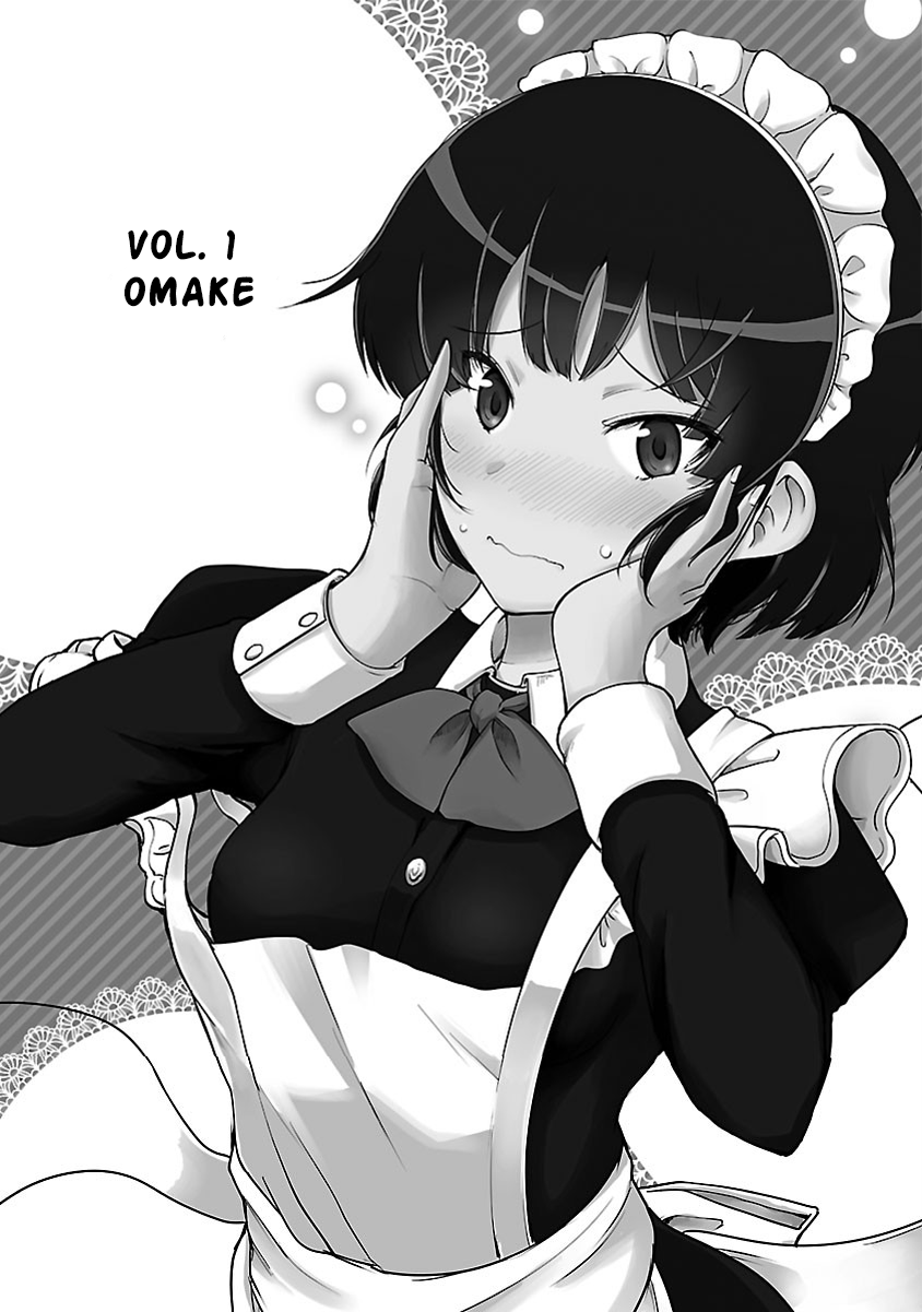 Meika-san wa Oshikorosenai Chapter 11.2 2